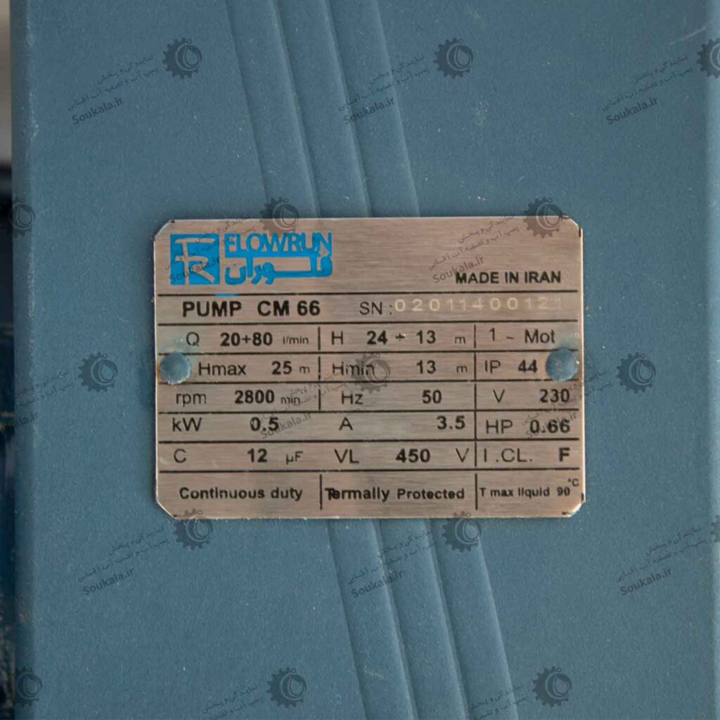 81233.jpg